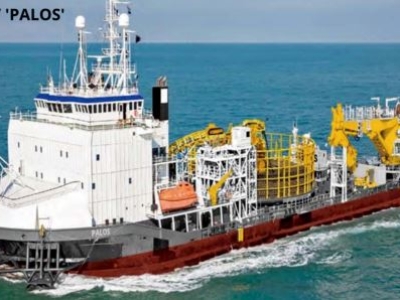 부산 건설업(해상) - 오션엠비