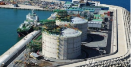 유한회사 무영산업